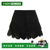 女士 欧洲直邮isabel marant 半身裙