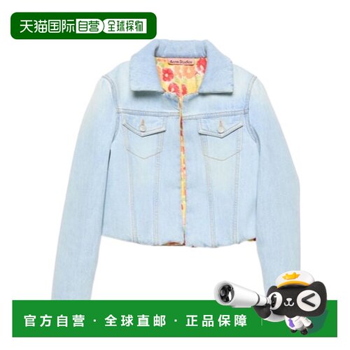 1h可退 香港直邮ACNE STUDIOS 女士西服 A90642LIGHTBLUE AW2025