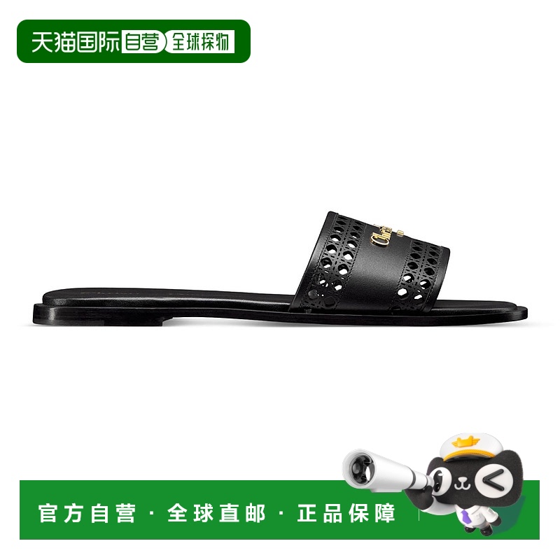 1h可退 欧洲直邮DIOR 迪奥 25秋冬  KCO157MLCS90/S900 DIO4CN3ZB