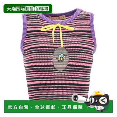 香港直邮CORMIO 女士T恤 GLORIA AW2022 紫色 CORMIO STRIPED TOP