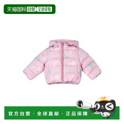 1h可退 香港直邮Stella Mccartney 斯特拉 麦卡特尼 女童 