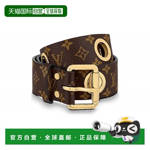 自营1h可退 欧洲直邮LV路易威登 孔眼腰带正品时尚小众流行情人节