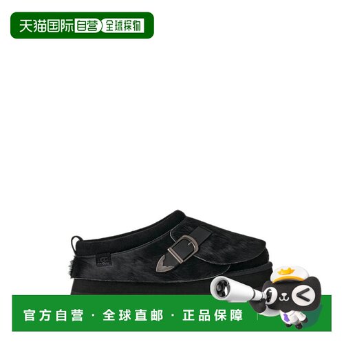 香港直邮Ugg女士短靴 【付后1h可退】