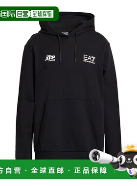 1h可退 香港直邮Ea7 男士 连帽运动衫 black黑色 舒适时尚