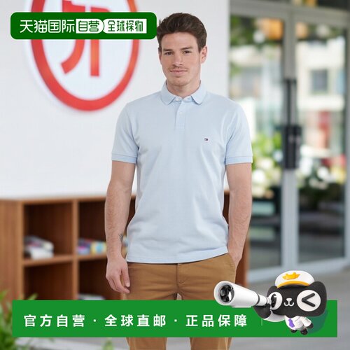 欧洲直邮Tommy Hilfiger衣服男短袖POLO衫蓝色1985 REGULAR POLO