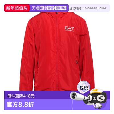 香港直邮Ea7 男士 Windbreakers 柔软夹克 Red 舒适红色外套时尚