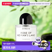 欧洲直邮 Byredo百瑞德无人区玫瑰超级雪松女士浓香水