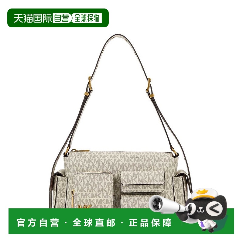1h可退 香港直邮Michael Kors 迈克高仕 女士 Michael Dakota 中