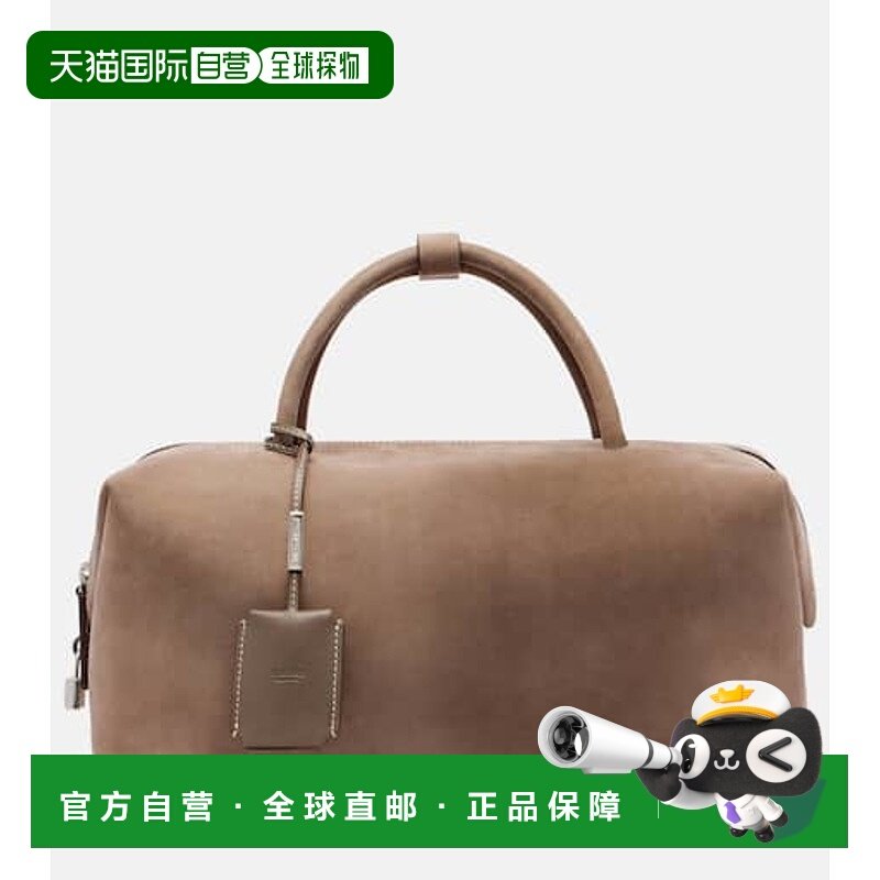 1h可退 香港直邮MaxMara 麦斯玛拉 女士 Holdall 中号绒面革手提
