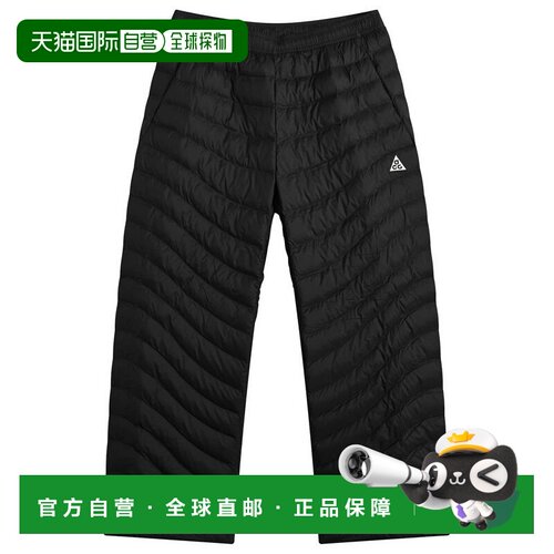 香港直邮Nike 耐克 男士 ACG Lava Flow 裤子 HV4461010