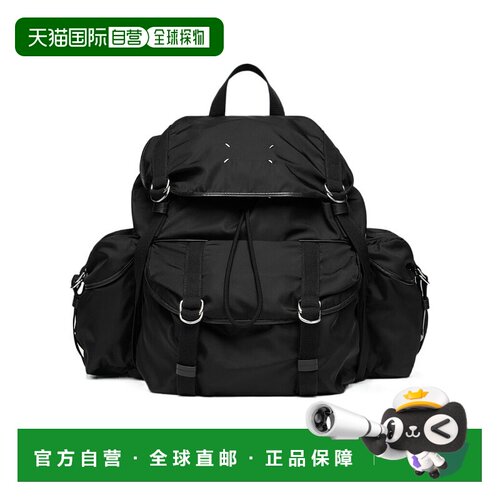 香港直邮Maison Margiela 高科技加大号双肩背包 SB2WA0013P6763