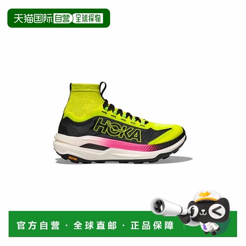 自营欧洲直邮Hoka Tecton X女士荧光黄/黑色Matryx透气越野跑鞋