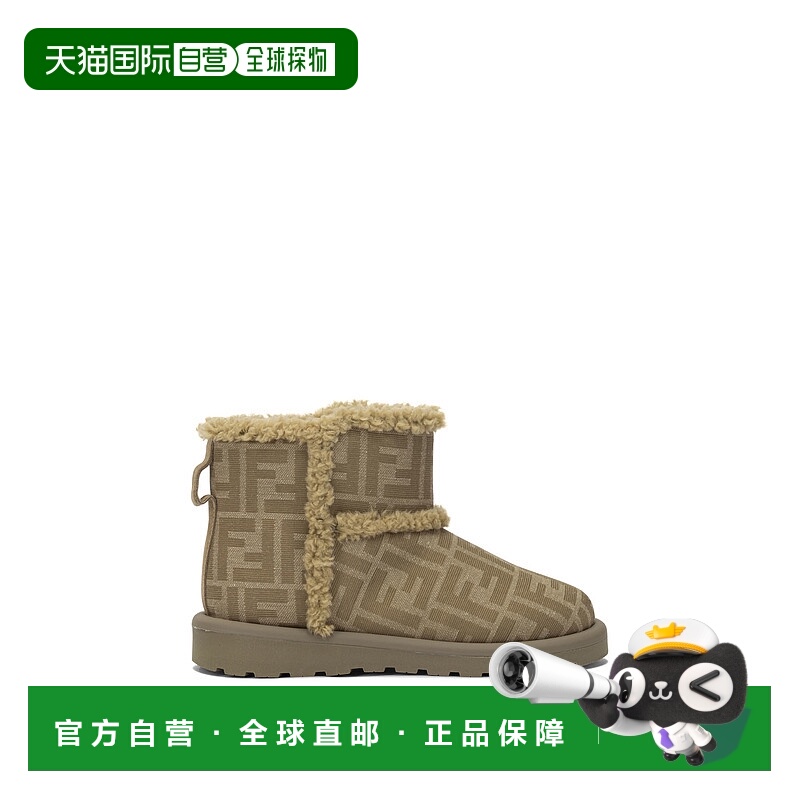 1h可退 香港直邮Fendi 芬迪 女童 FF 男女通款提花绵羊皮内衬靴子