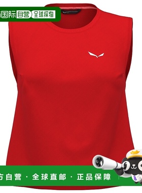 自营欧洲直邮Salewa沙乐华 Pedroc Dry Responsive 女式背心