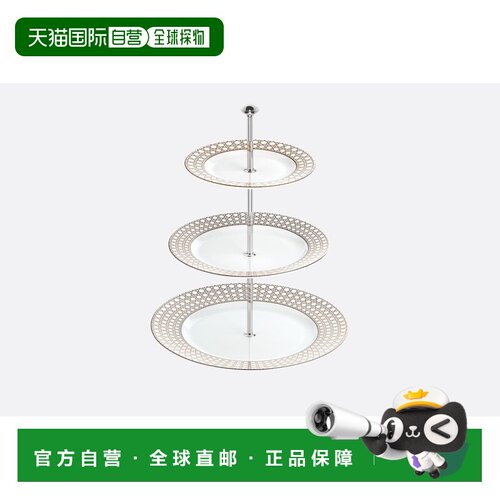 1h可退 Dior Three-Tiered Cake Stand蛋糕架 HYJ03CSE0U