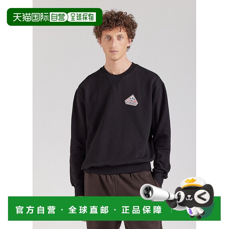 自营欧洲直邮Pyrenex Phase男女通用黑色有机棉圆领卫衣内搭外套