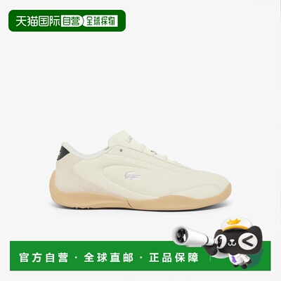 欧洲直邮自营Lacoste法国鳄鱼 Protect男士米色/棕色皮革运动鞋