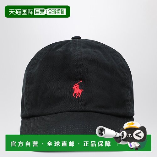 香港直邮Polo Ralph Lauren Polo 拉夫 劳伦 男童 黑色棉棒球帽童