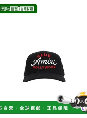 香港直邮Amiri 网眼棒球帽 AMHATR1036