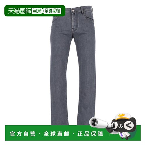 香港直邮JACOB COHEN 男士牛仔裤 JUMQE007075S3618R2800D