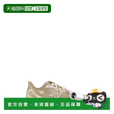 1h可退 香港直邮NEW BALANCE 女士运动鞋 WARISTG4 AW2025 浅棕色