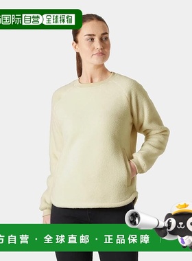 自营欧洲直邮Helly Hansen 女士白色聚酯Escape泰迪毛衣