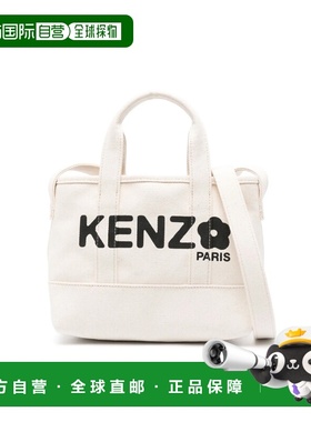 香港直邮kenzo 高田贤三 女士 BOKE 花朵徽标手提包 FE68SA910F36