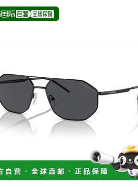 1h可退 香港直邮Emporio Armani 安普里奥 阿玛尼 男士 -sunglass