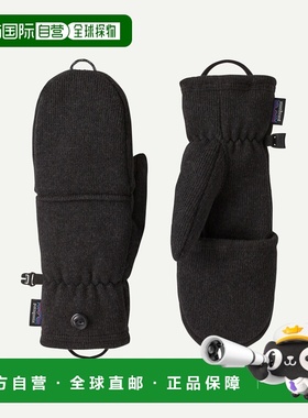 自营欧洲直邮PATAGONIA Better Sweater™羊毛绒手套