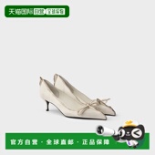 自营欧洲直邮Prada普拉达 女士浅灰白小牛皮尖头高跟鞋