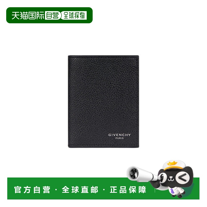 欧洲直邮givenchy 男士 钱包