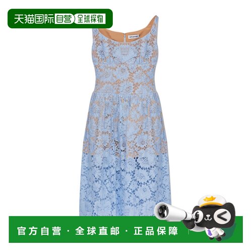 香港直邮SELF-PORTRAIT 女士连衣裙 AW25088MABL 【付后1h可退】