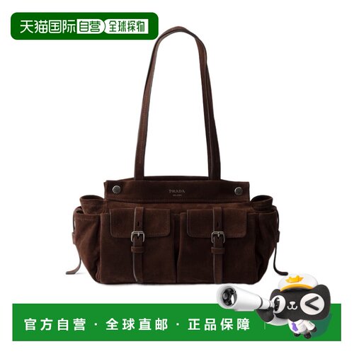 Prada 中号麂皮手提包 1BG6452C4SVOOO
