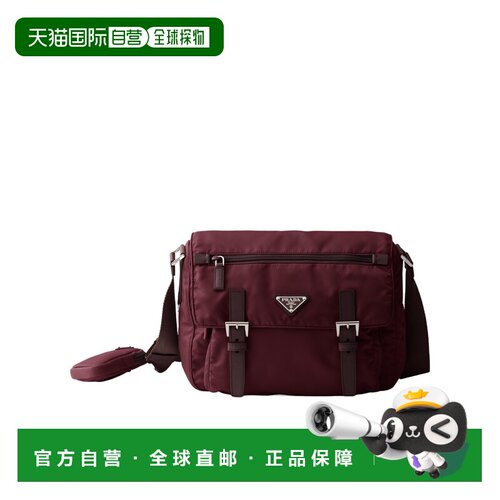 Prada Re-Nylon 单肩包 1BD953RV44VB1M 【付后1h可退】
