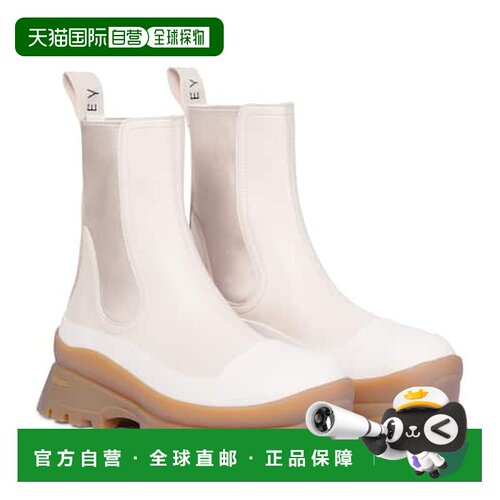 香港直邮StellaMccartney斯特拉 麦卡特尼女士切【付后1h可退】