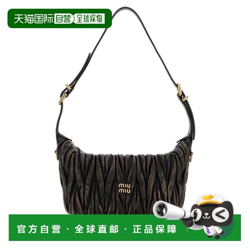 1h可退 香港直邮MIU MIU 女士手拿包 5BP100AF6QF0201 SS2026 棕