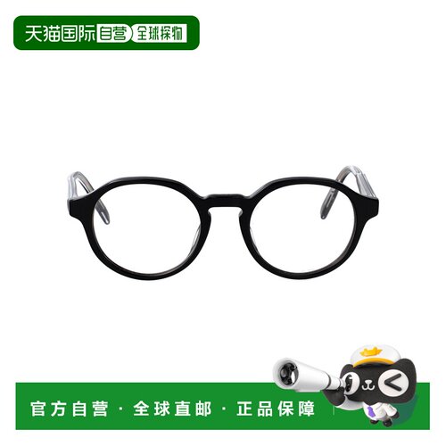 香港直邮DIOR 男士镜架 DM50126I3 SS2026 黑色 DIO支付后1h可退