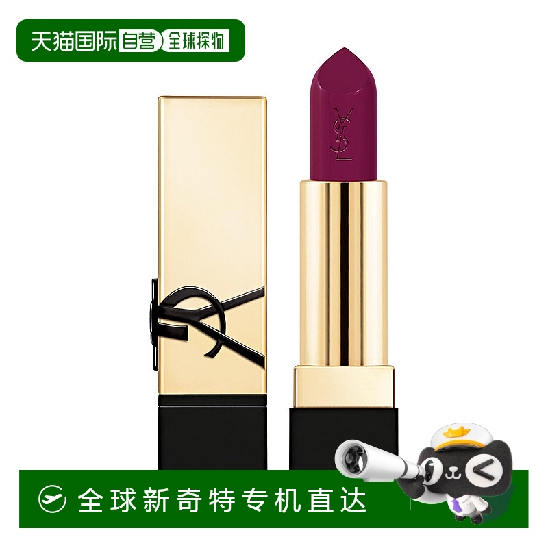 欧洲直邮圣罗兰 全新 方管口红 PINK 01裸色轻盈