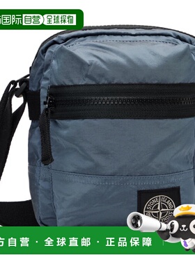 1h可退 香港直邮Stone Island 石头岛 男士 蓝色 9200015 Coated