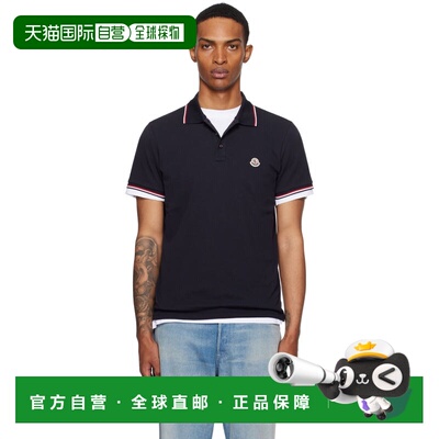 1h可退 香港直邮Moncler 盟可睐 男士 海军蓝 Tricolor-Trimmed C