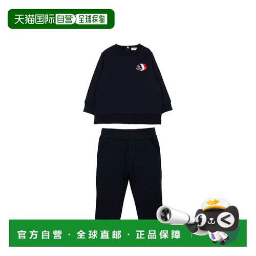 1h可退 香港直邮Moncler 盟可睐 男童 CLOTHING ENSEMBLE 针织衫