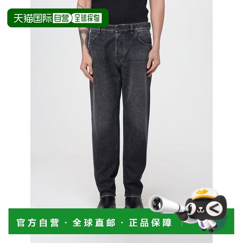 香港直邮PT Torino 男士牛仔裤 C5RP05B0TX3810MI【付后1h可退】