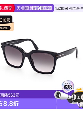 1h可退 香港直邮Tom Ford 汤姆 福特 女士 SELBY FT0952 01B 太阳