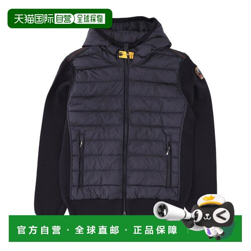 1h可退 欧洲直邮PARAJUMPERS 男士户外冲锋衣 25WMPMHYKR02P35071