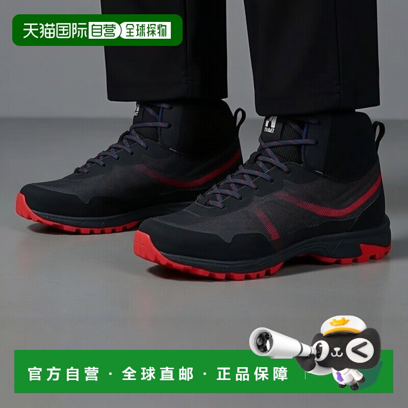 欧洲直邮Millet觅乐鞋子男运动户外徒步鞋黑色HIKE UP MID GTX M