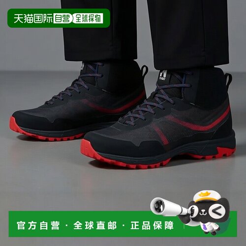 欧洲直邮Millet觅乐鞋子男运动户外徒步鞋黑色HIKE UP MID GTX M