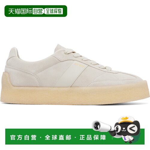 香港直邮Hugo 雨果 男士 灰白色 Suede Side Stripe 运动鞋休闲鞋