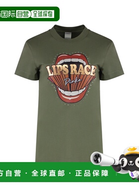 1h可退 香港直邮Pinko 品高 女士 短袖T恤 105050A2D8 green绿色