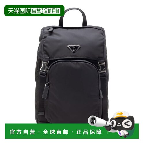 香港直邮prada/普拉达 男士 单肩包