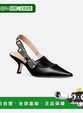 1h可退 欧洲直邮DIOR 迪奥 25秋冬 KCV024CEY_S900 女士 高跟鞋